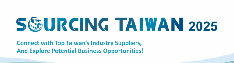 #Kierunek Tajwan – zaproszenie na spotkania B2B – Kaohsiung